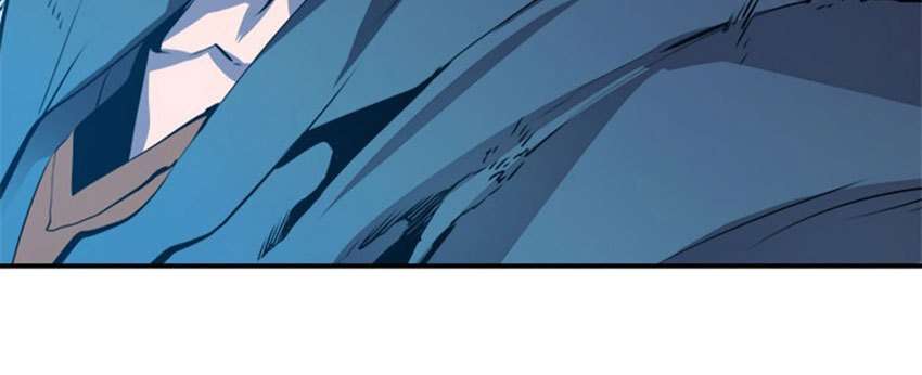 Solo Leveling - Chapter 4 44