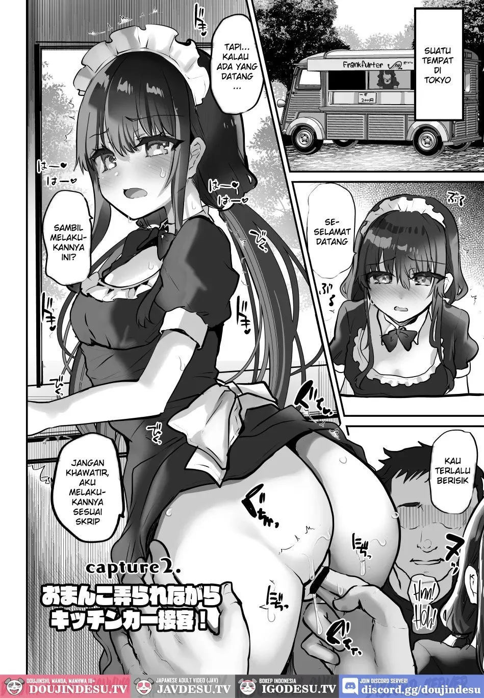 Sae-chan AV - Chapter 2 9