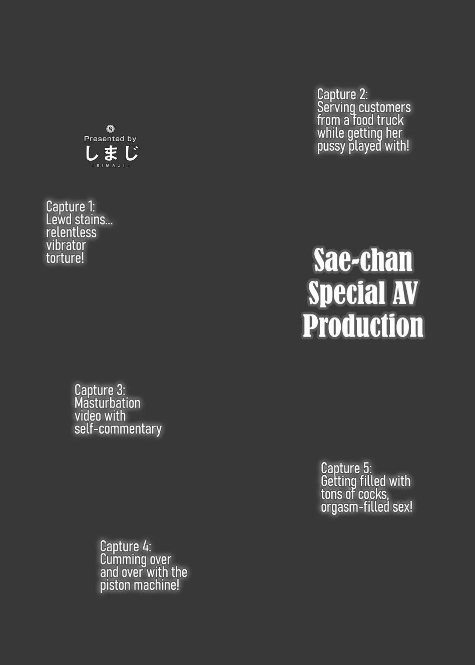 Sae-chan AV - Chapter 2 2