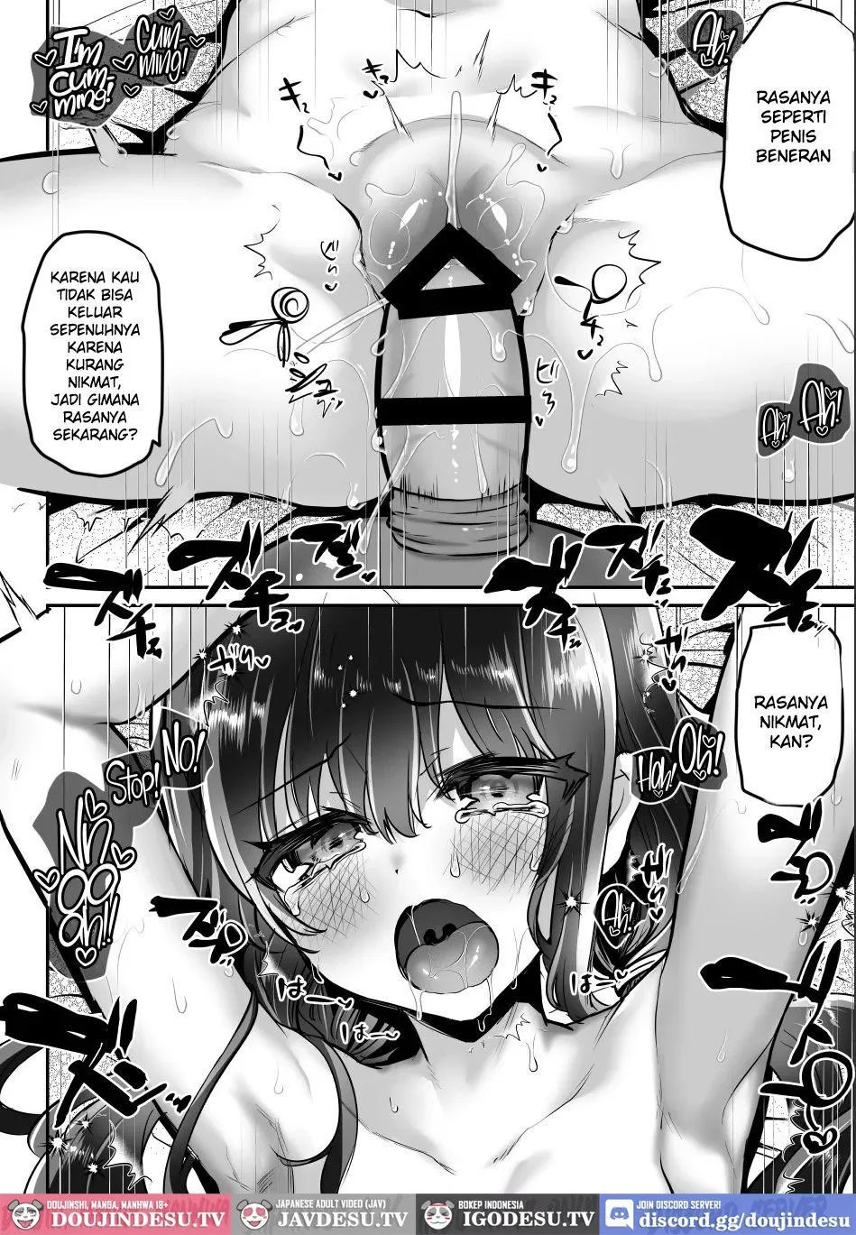 Sae-chan AV - Chapter 2 23