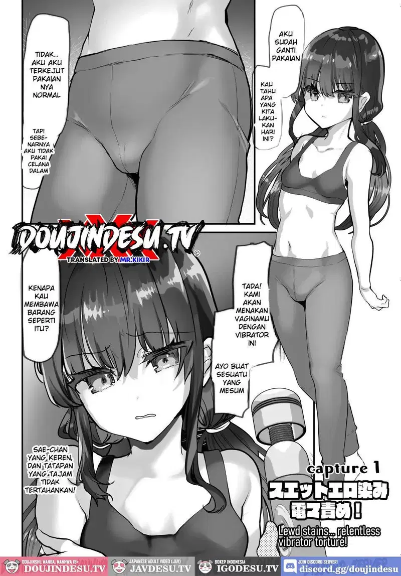 Sae-chan AV - Chapter 2 3