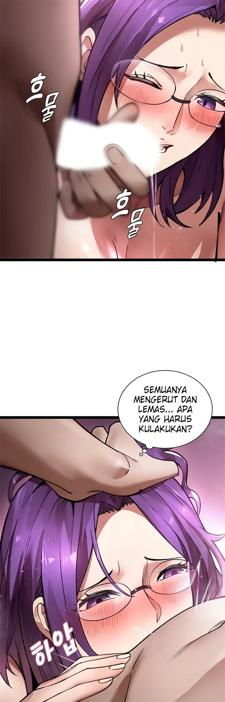 Secret Massage - Chapter 20 23