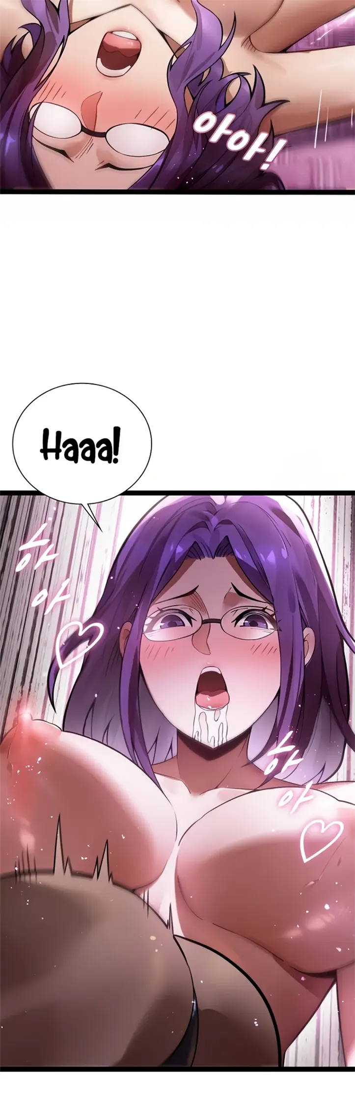 Secret Massage - Chapter 20 21