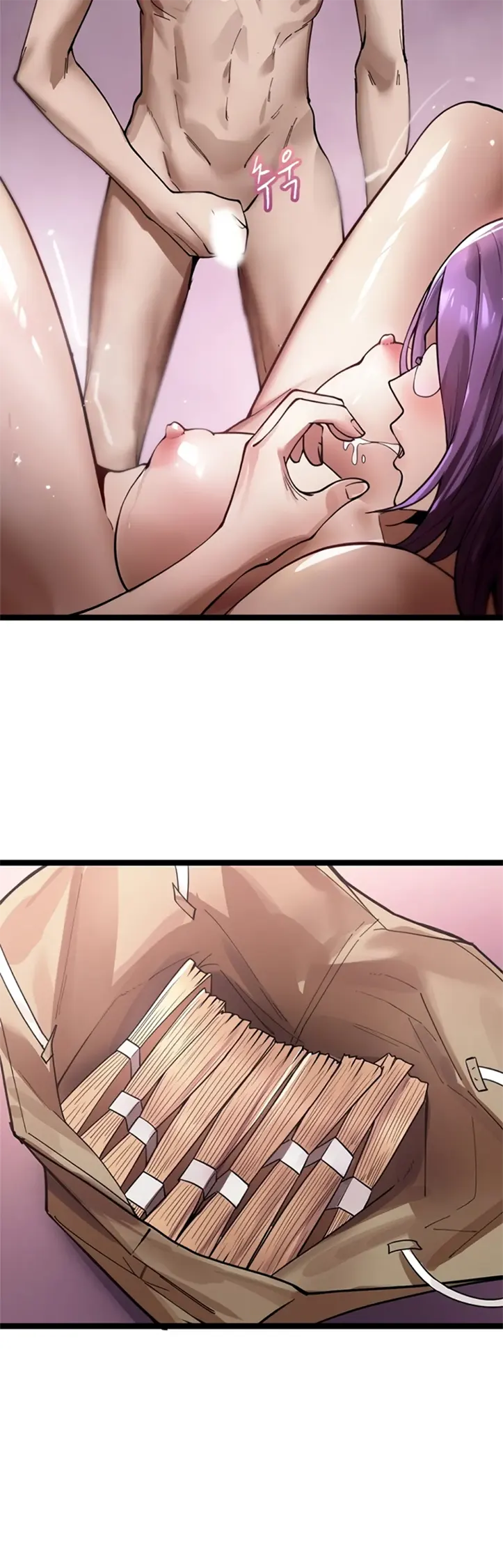 Secret Massage - Chapter 20 25
