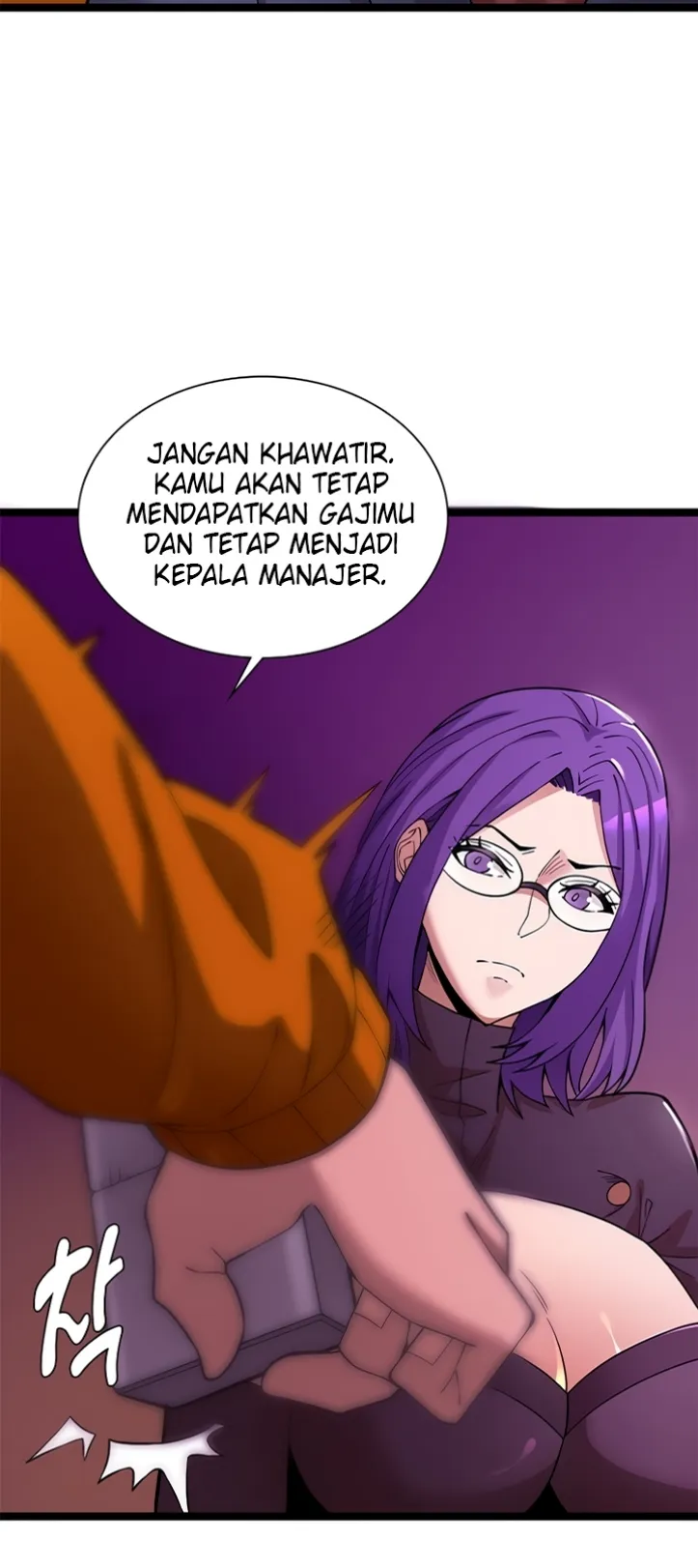 Secret Massage - Chapter 20 36