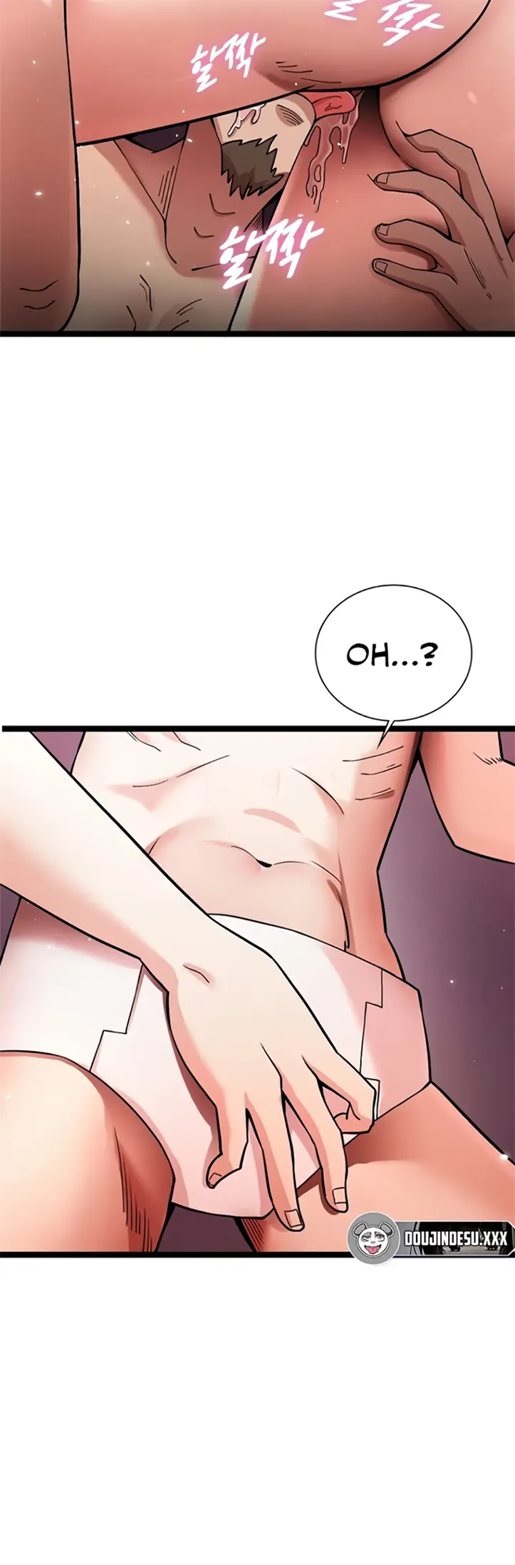 Secret Massage - Chapter 20 19