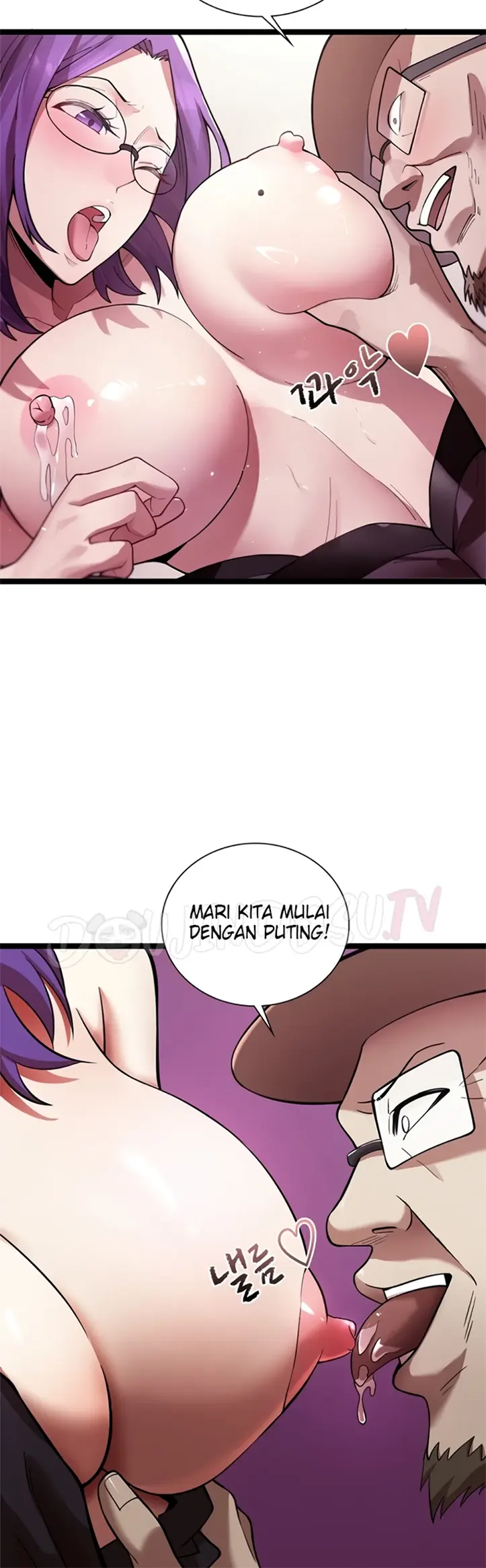 Secret Massage - Chapter 20 11
