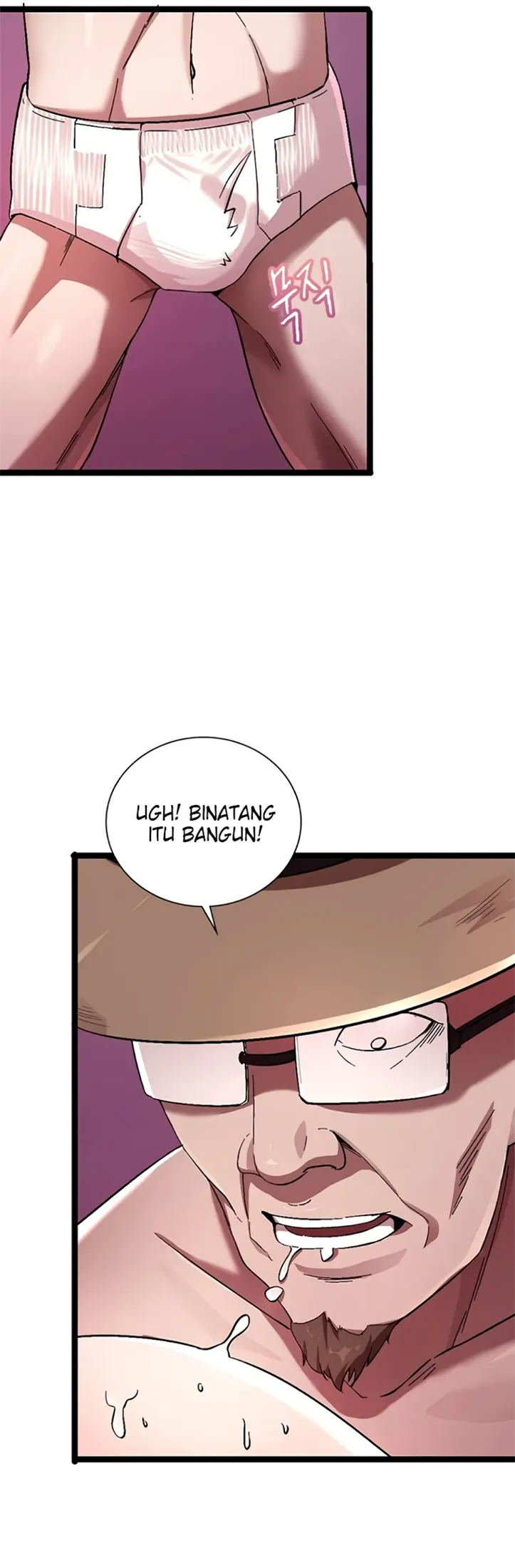 Secret Massage - Chapter 20 14
