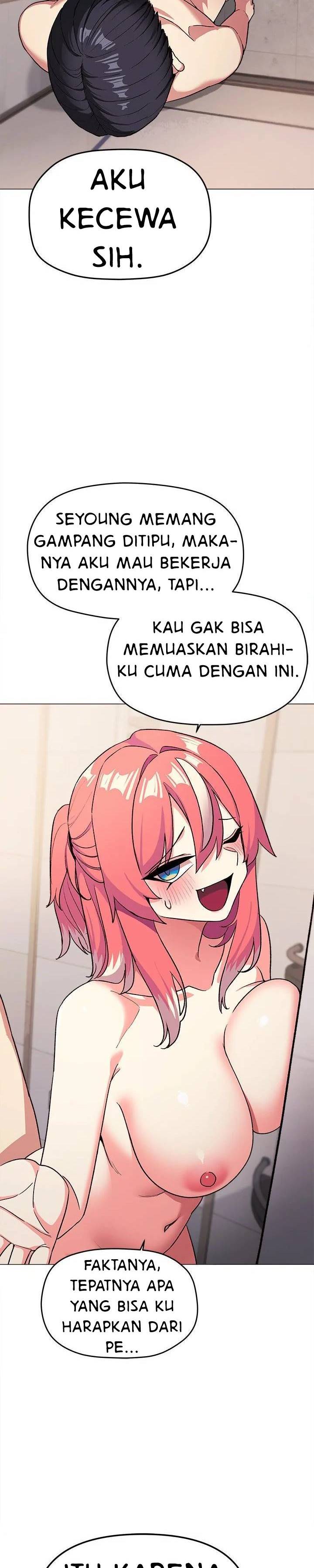 Stop Smoking - Chapter 27 8