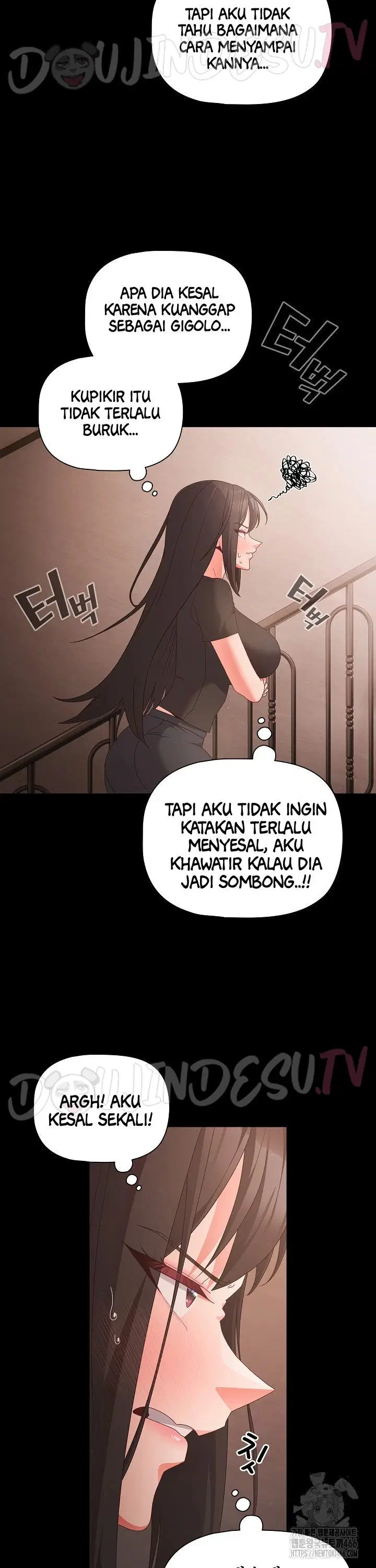 People of the Dark - Chapter 03 24