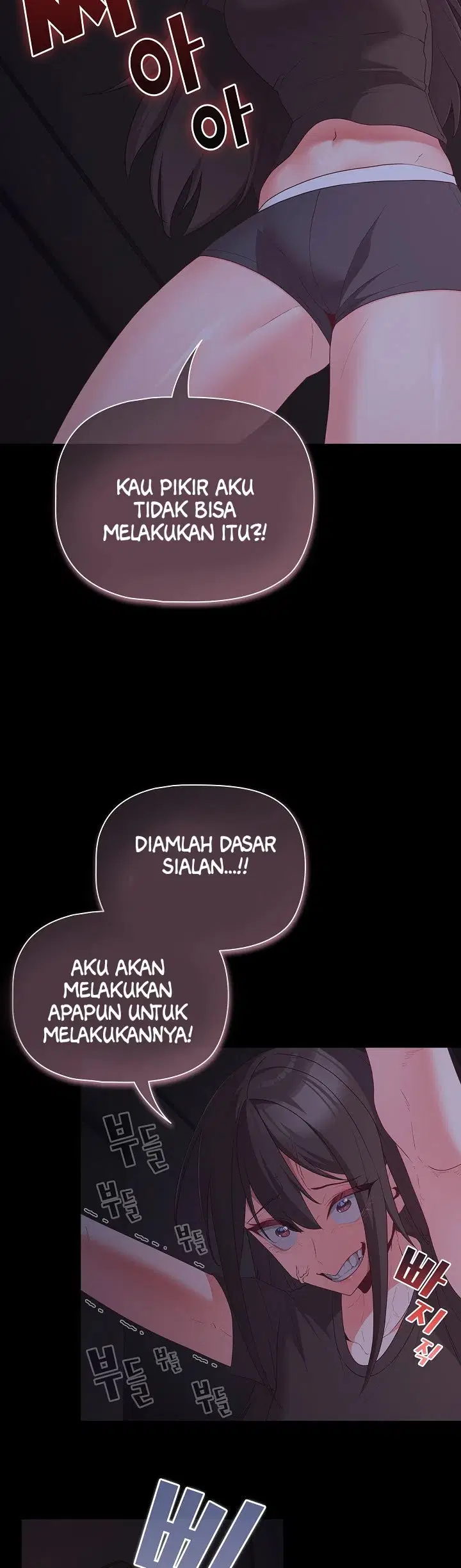 People of the Dark - Chapter 03 43