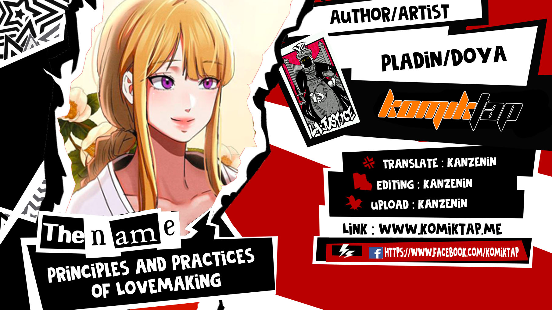 Principles and Practices of Lovemaking - Chapter 28 1
