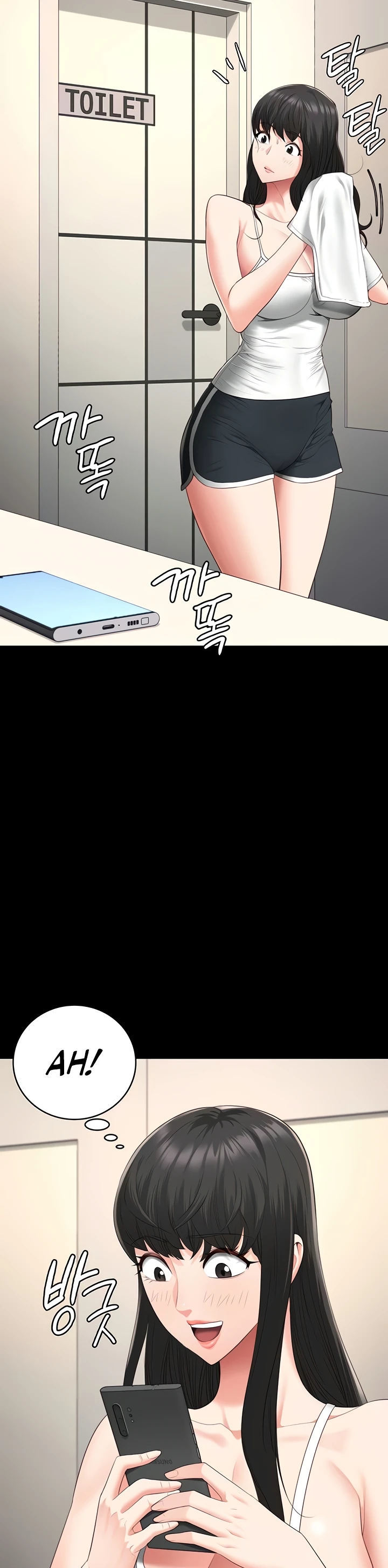 Locked Up - Chapter 102 5