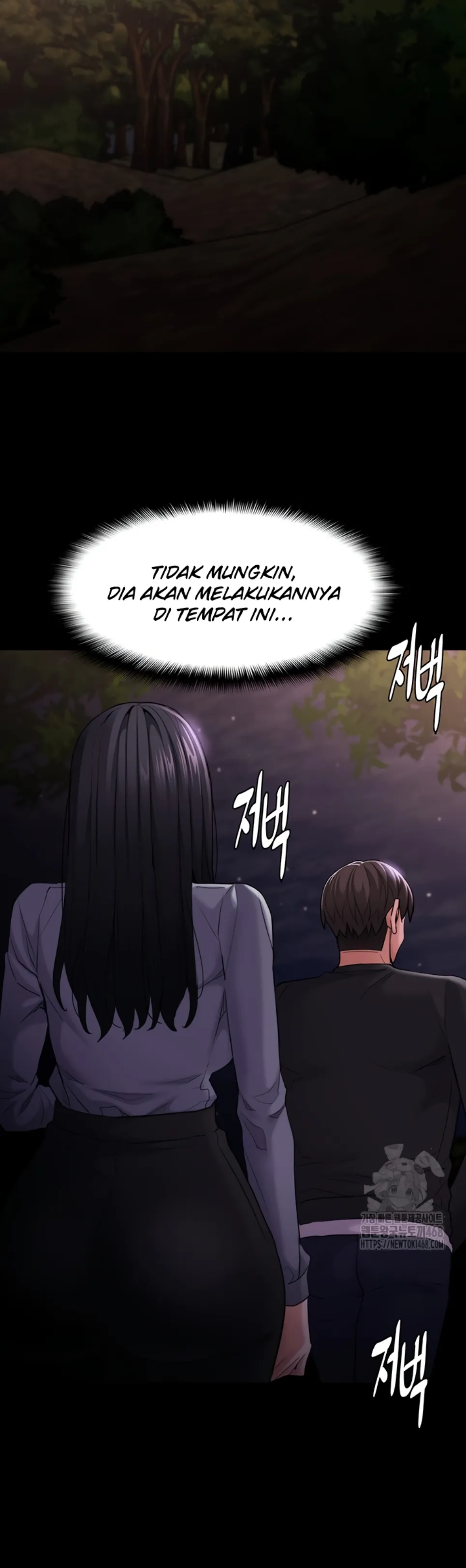 Wicked Diary - Chapter 114 29