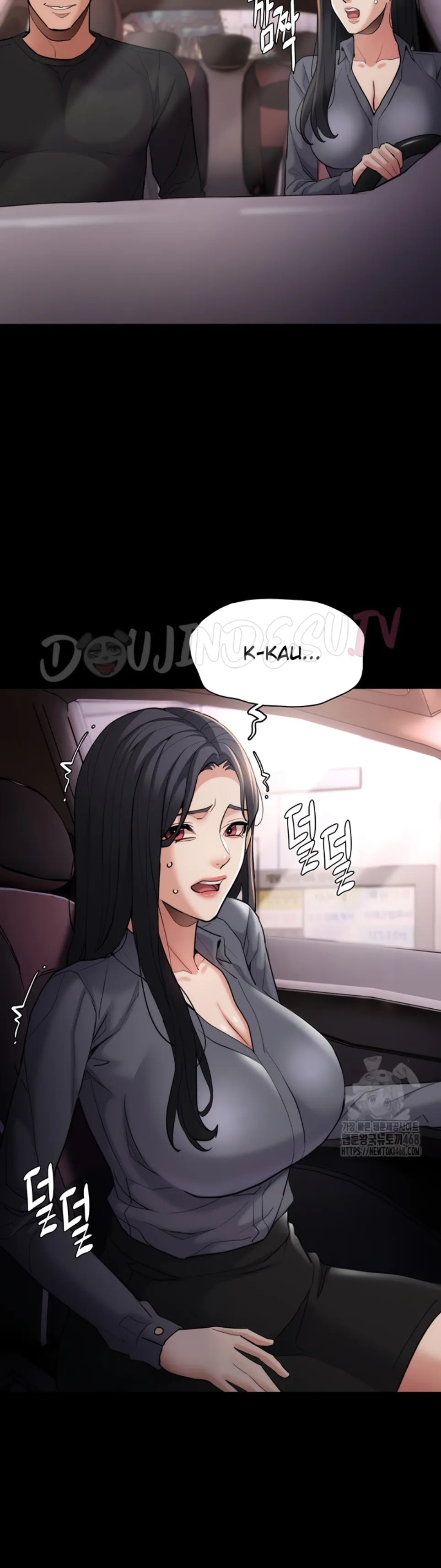 Wicked Diary - Chapter 114 22