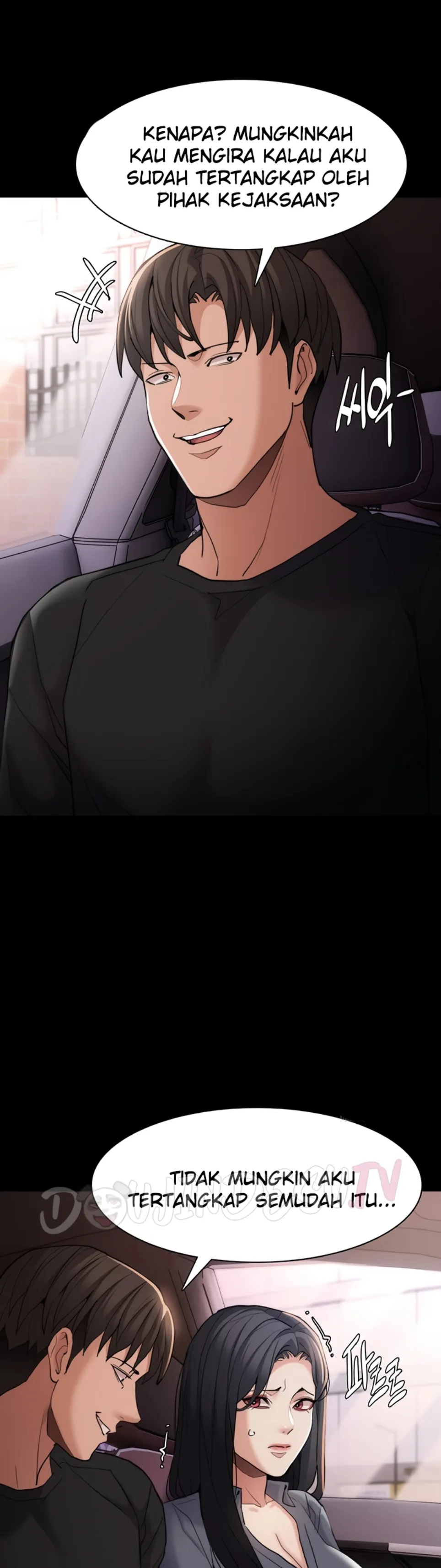 Wicked Diary - Chapter 114 23