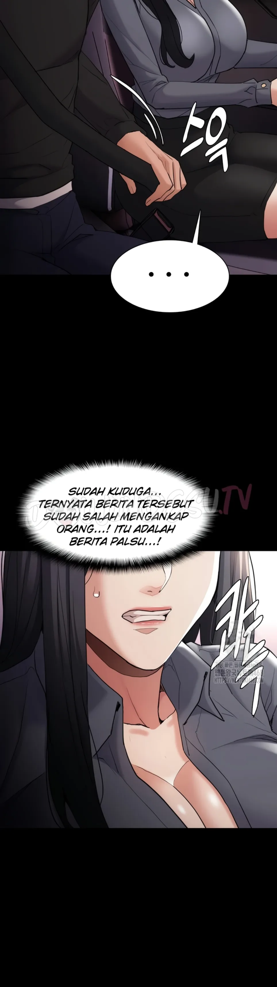 Wicked Diary - Chapter 114 24