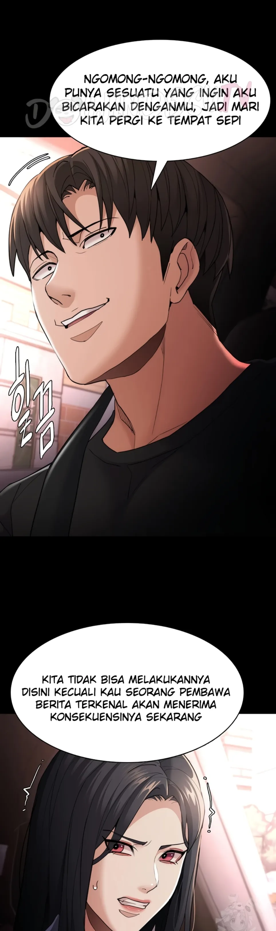 Wicked Diary - Chapter 114 25