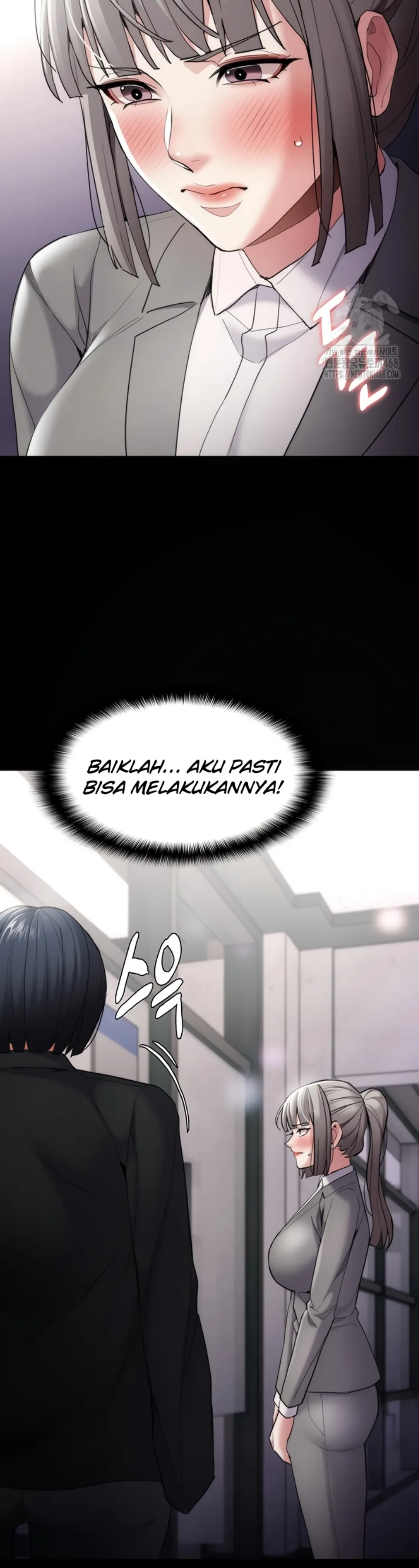 Wicked Diary - Chapter 114 3