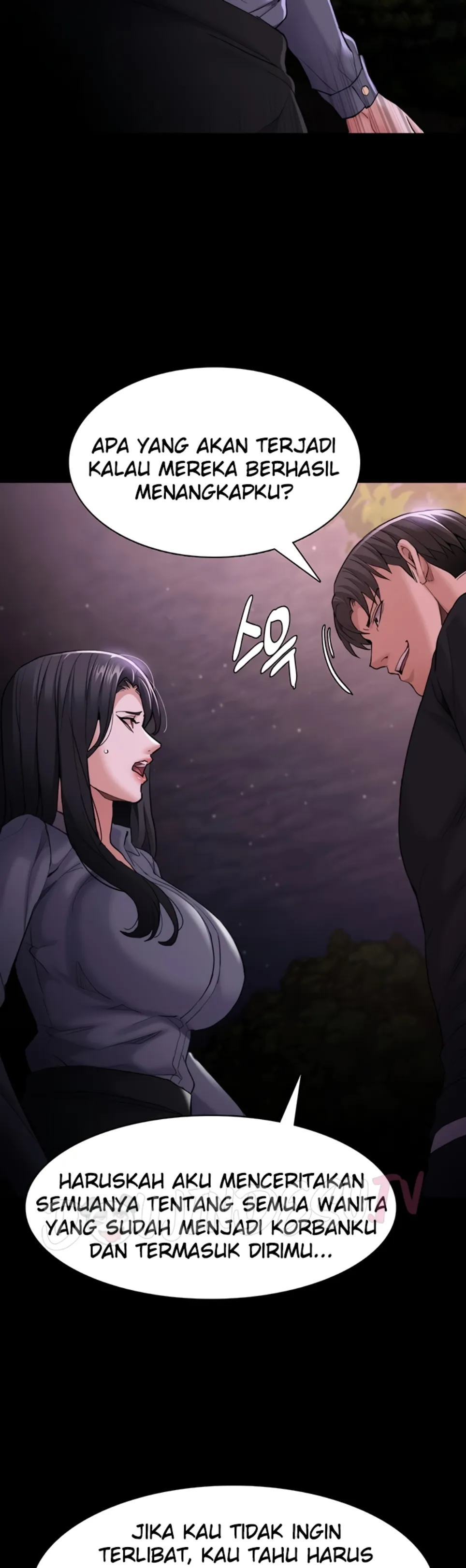 Wicked Diary - Chapter 114 32