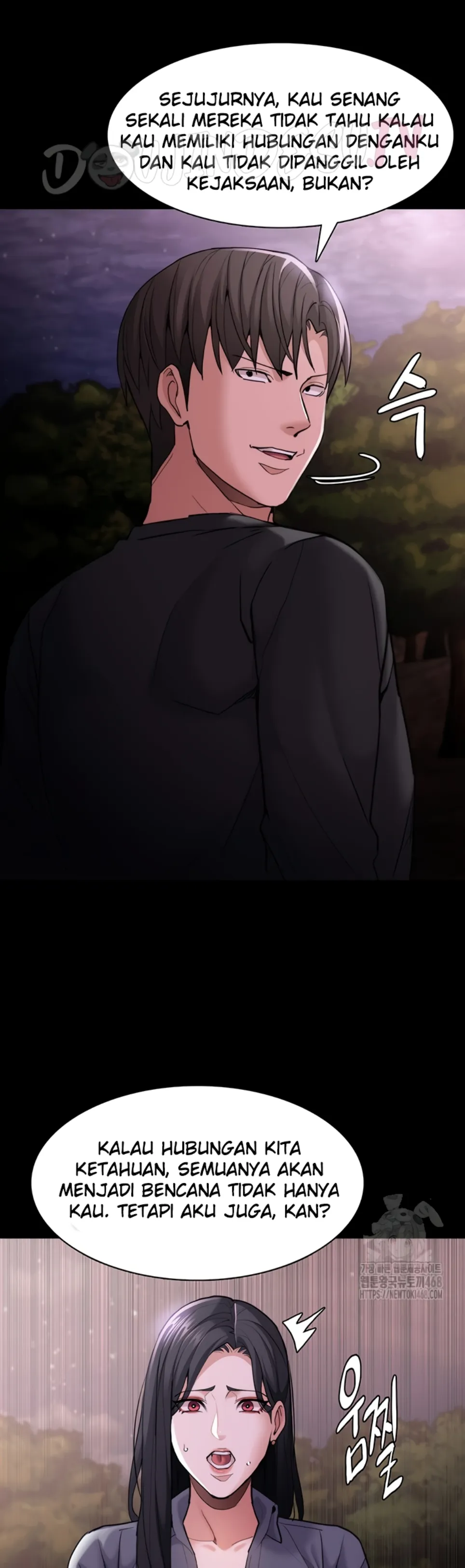 Wicked Diary - Chapter 114 30