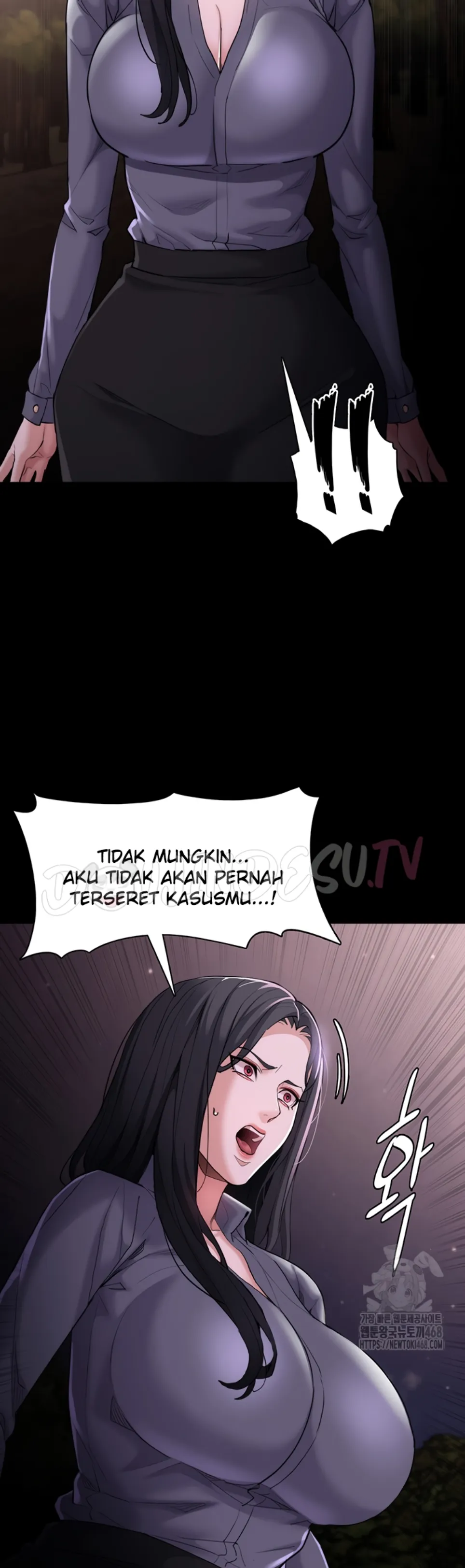 Wicked Diary - Chapter 114 31
