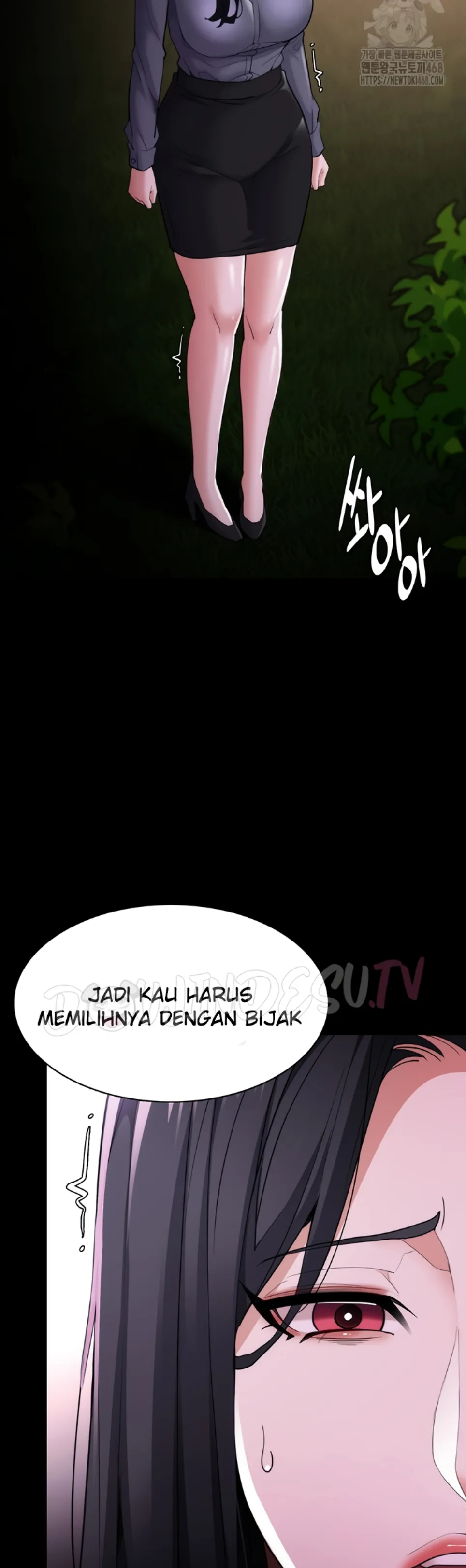 Wicked Diary - Chapter 114 37