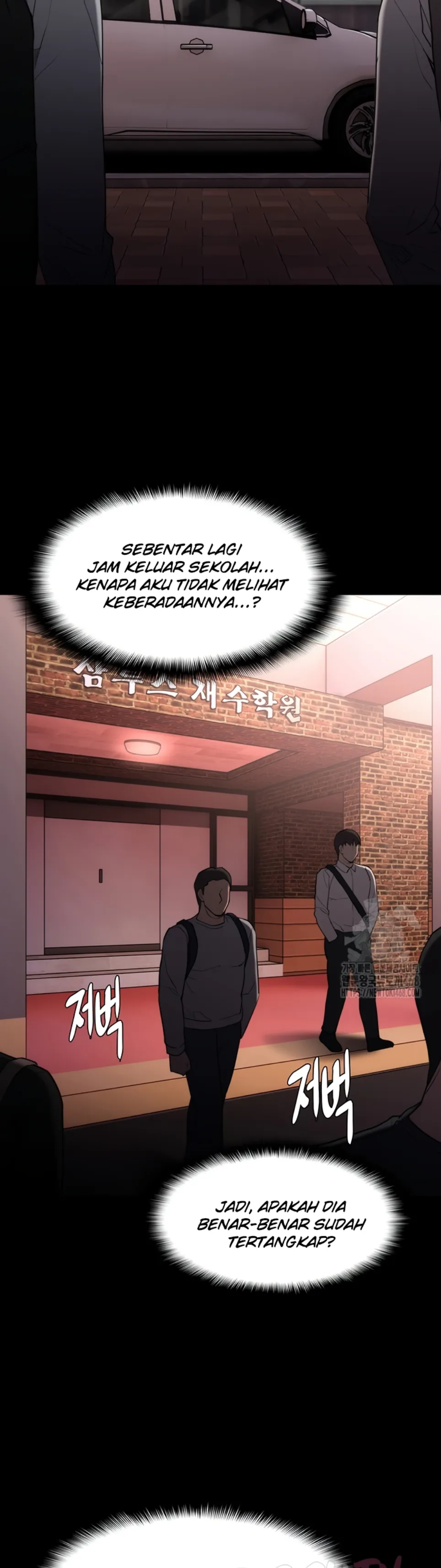 Wicked Diary - Chapter 114 19