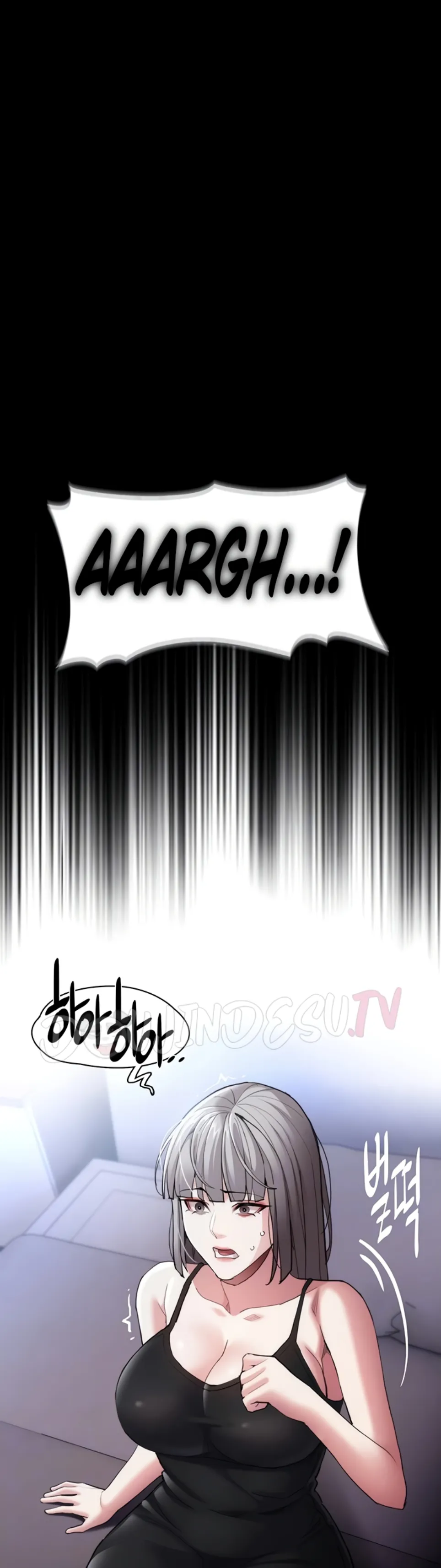 Wicked Diary - Chapter 114 12