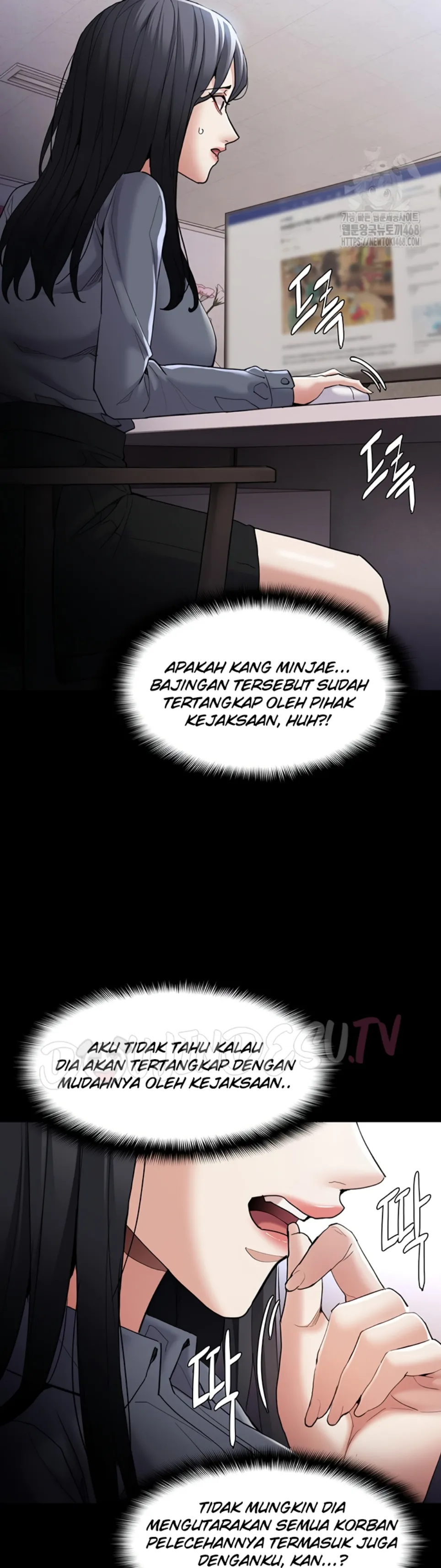 Wicked Diary - Chapter 114 16