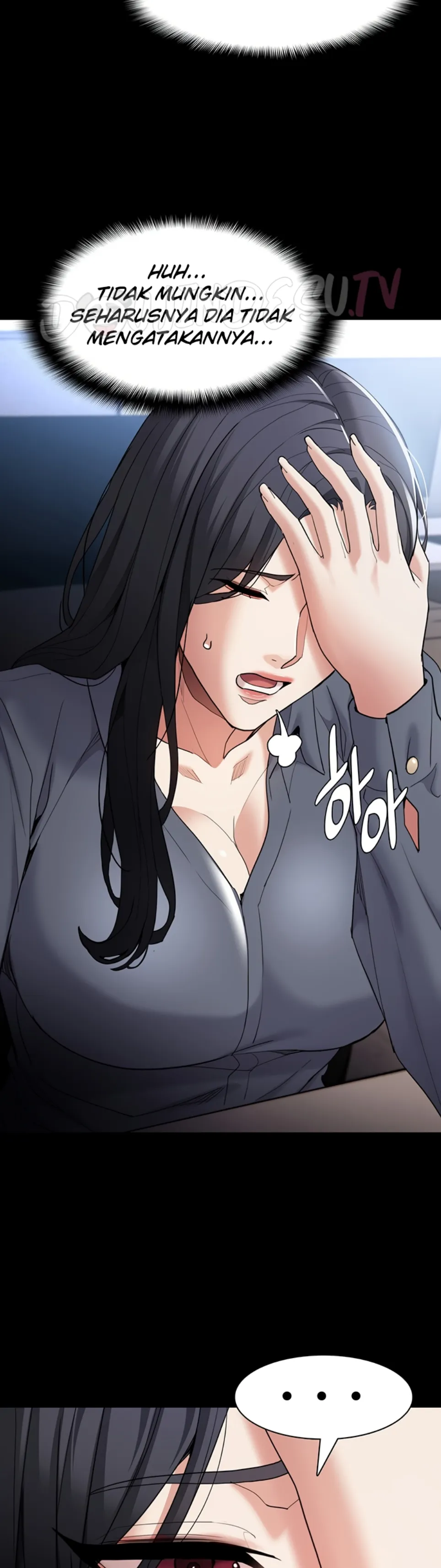 Wicked Diary - Chapter 114 17