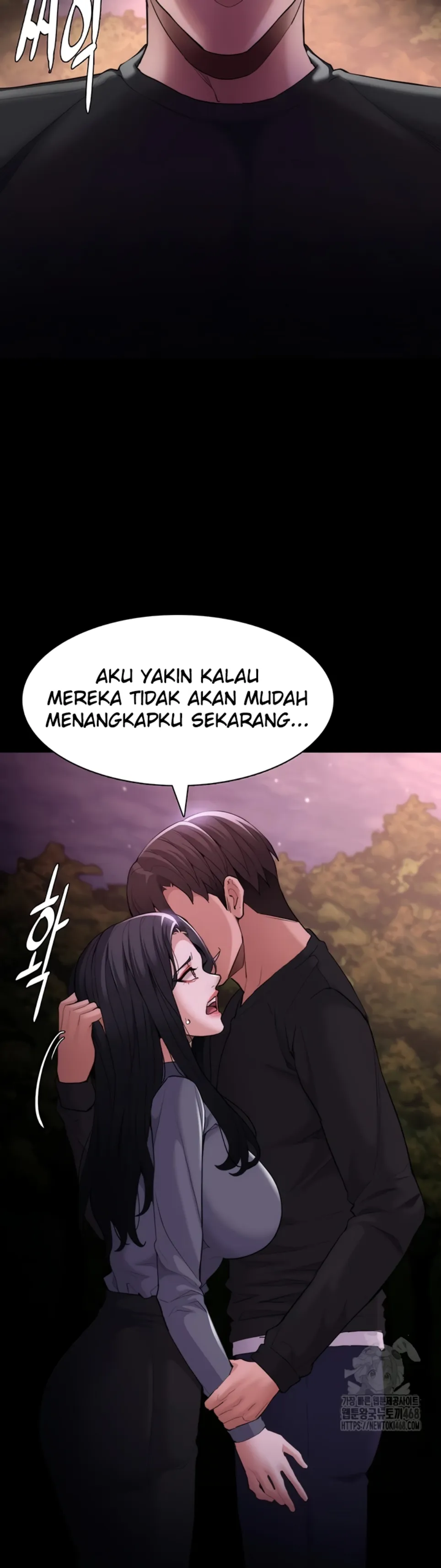 Wicked Diary - Chapter 114 41