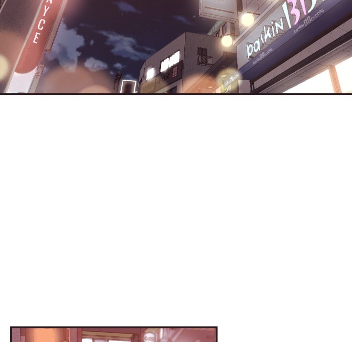 The Hidden Past - Chapter 23 88