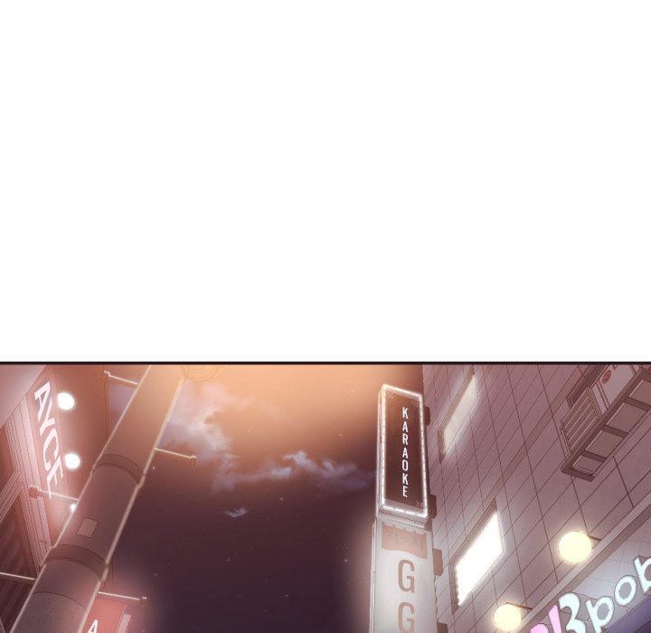 The Hidden Past - Chapter 23 87