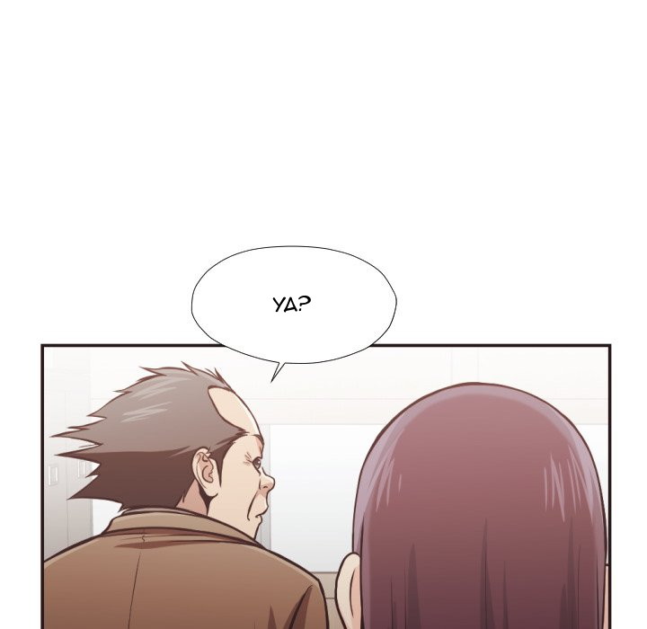The Hidden Past - Chapter 23 76