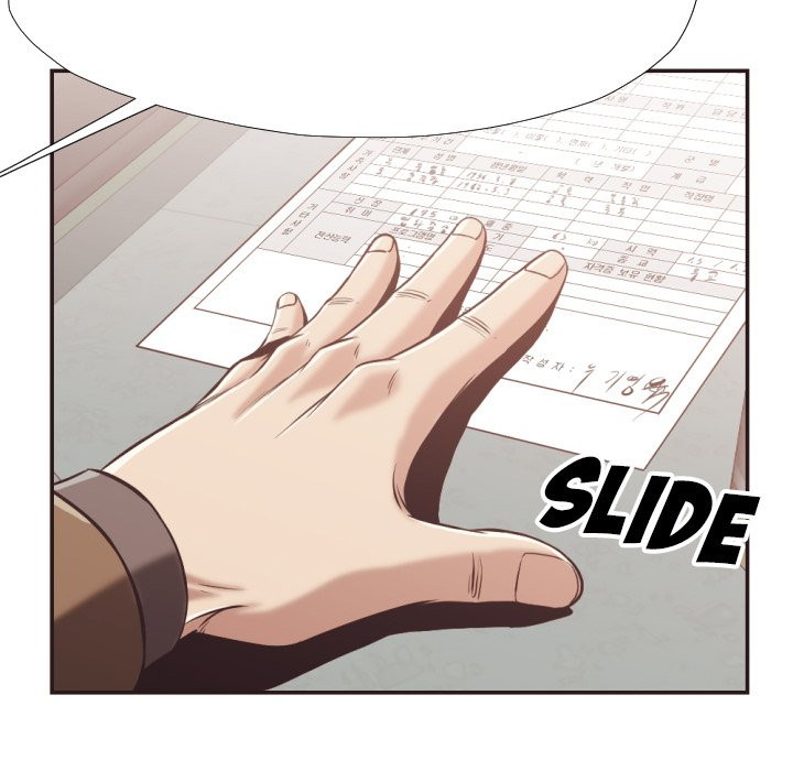 The Hidden Past - Chapter 23 52