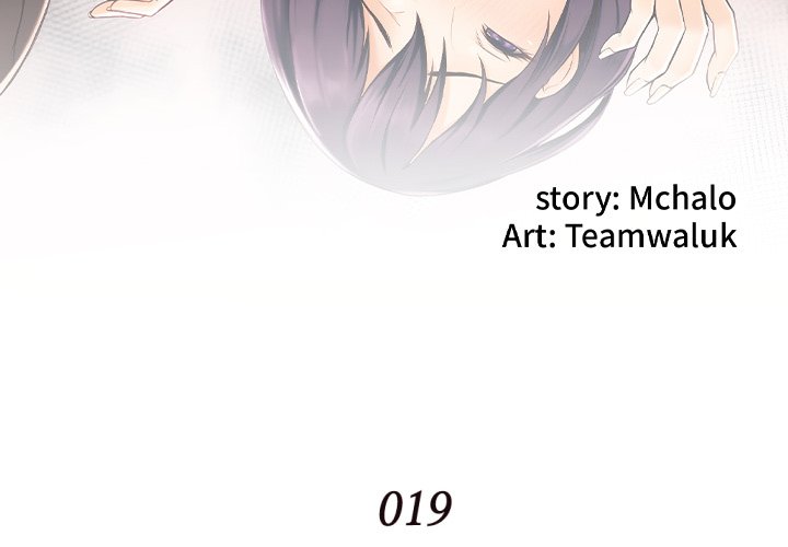 The Hidden Past - Chapter 19 5