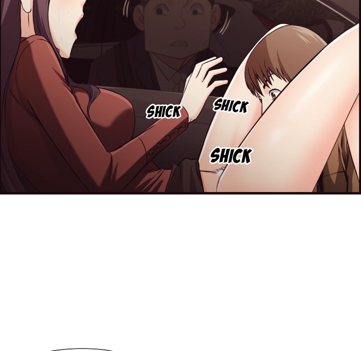 The Hidden Past - Chapter 14 86