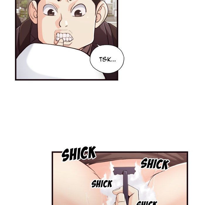The Hidden Past - Chapter 14 78