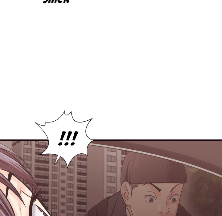 The Hidden Past - Chapter 14 70