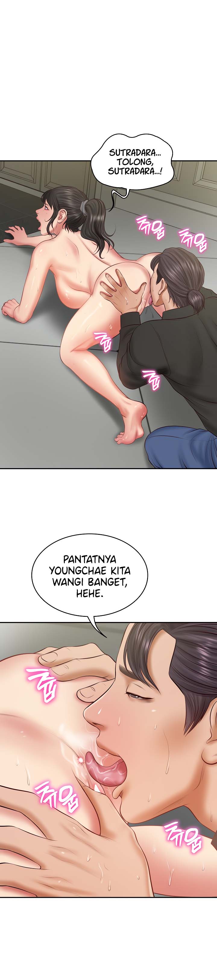 The Billionaire&#8217;s Monster Cock Son-In-Law - Chapter 38 2
