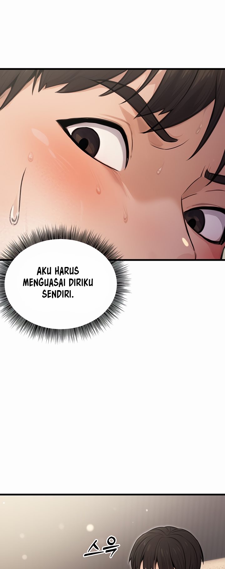 The Double Life of a Public Servant - Chapter 8 23
