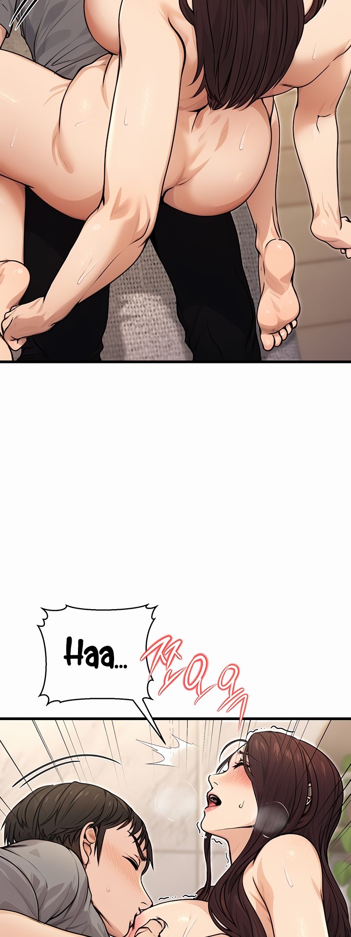 The Double Life of a Public Servant - Chapter 8 36
