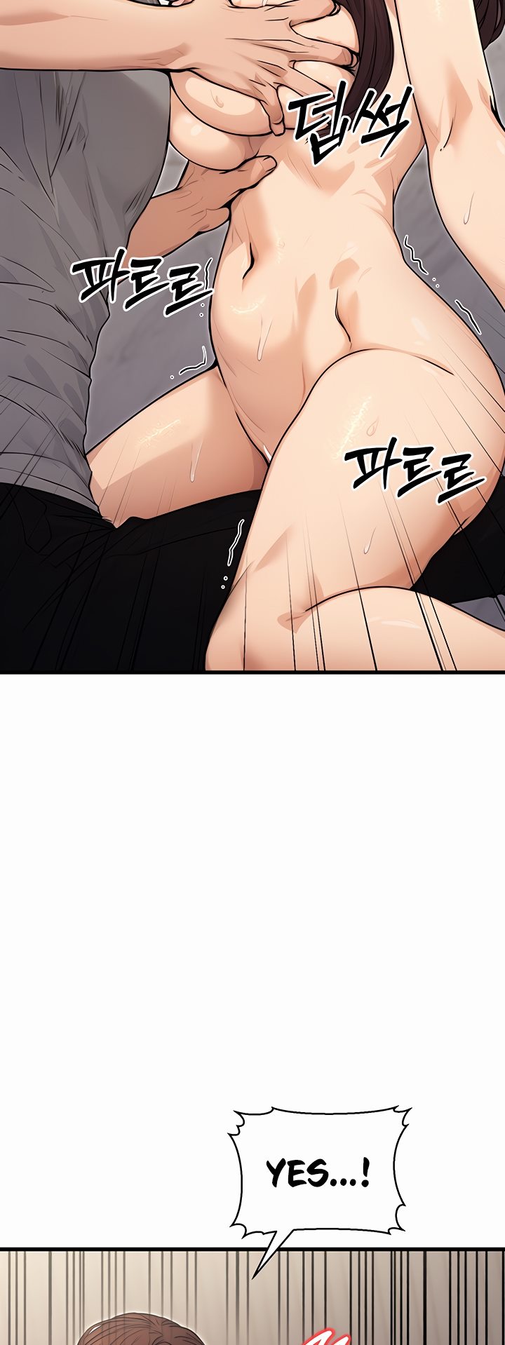 The Double Life of a Public Servant - Chapter 8 37
