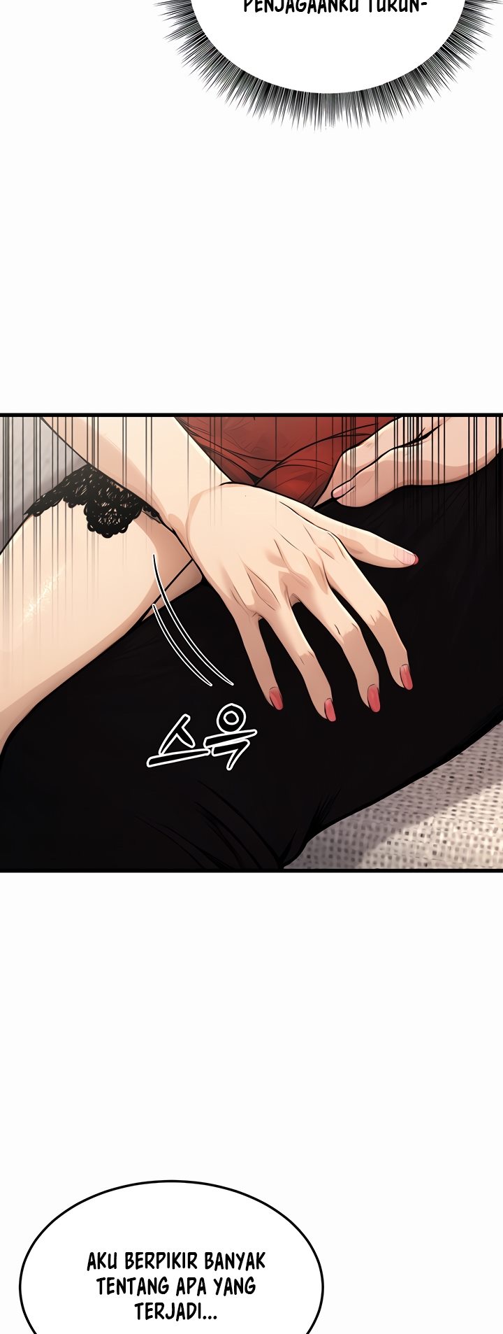 The Double Life of a Public Servant - Chapter 8 15