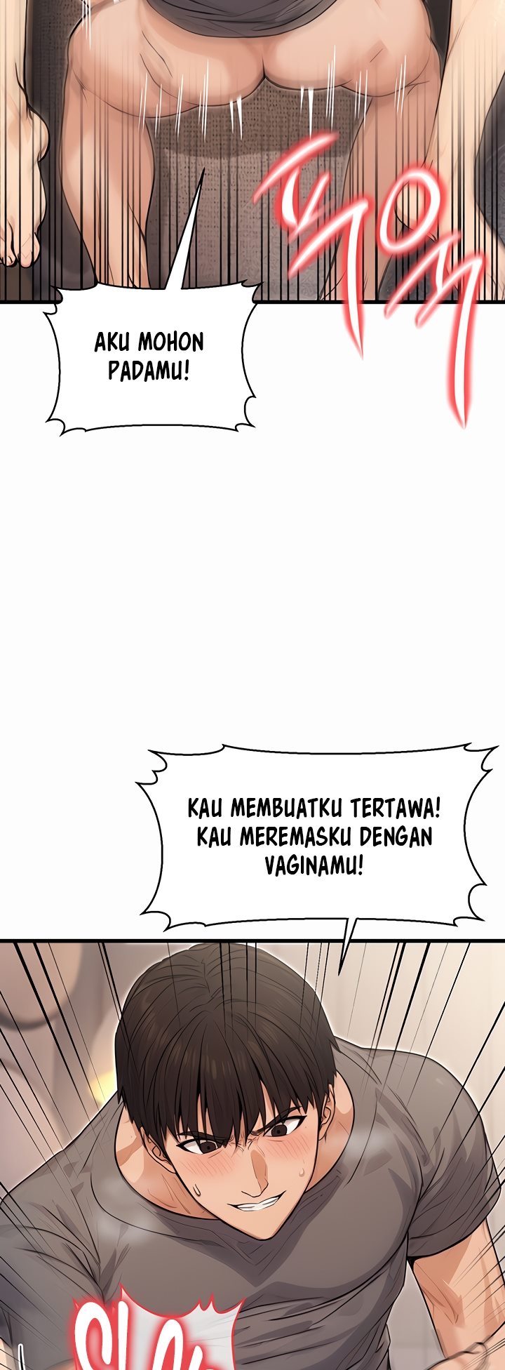The Double Life of a Public Servant - Chapter 8 58