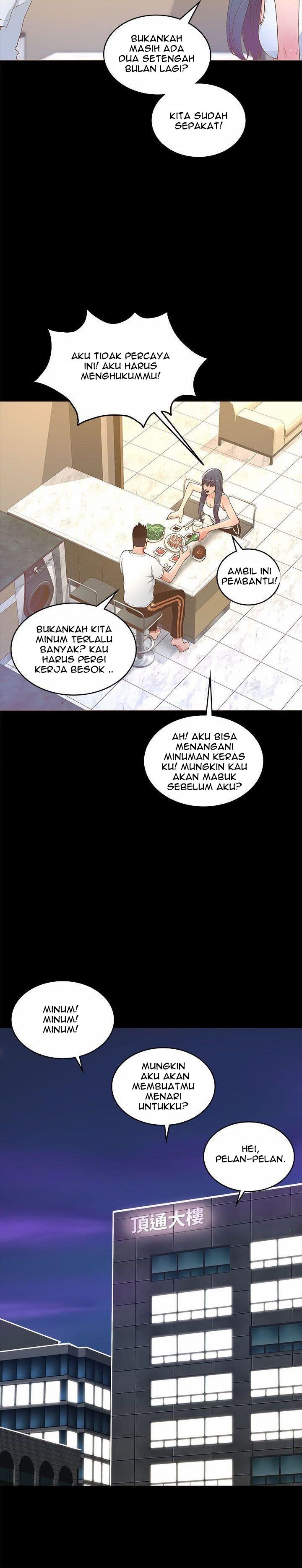 The Savory Girl - Chapter 18 9