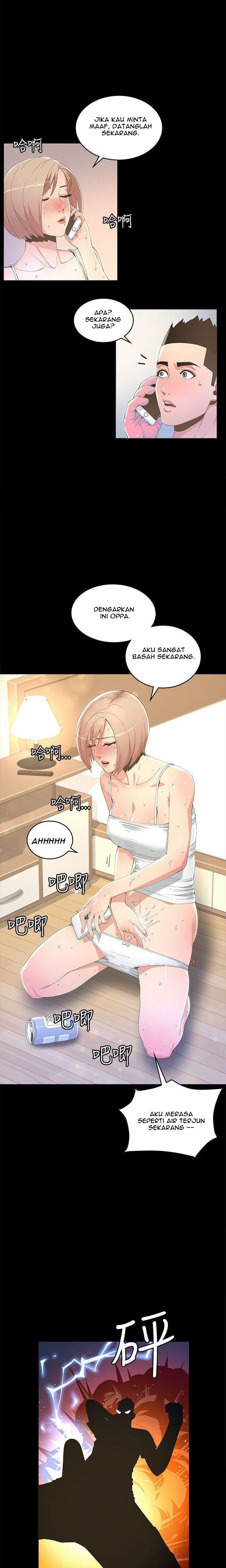 The Savory Girl - Chapter 11 8
