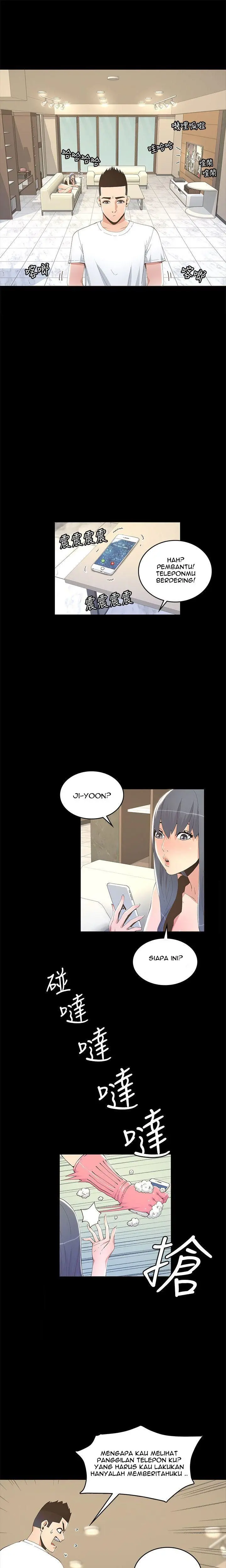 The Savory Girl - Chapter 11 2