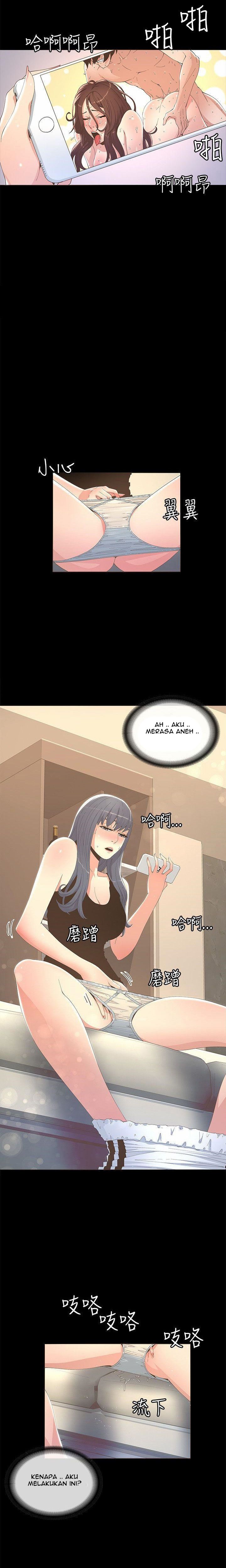 The Savory Girl - Chapter 11 18